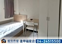 西屯區-櫻城二街3房0廳，18.6坪