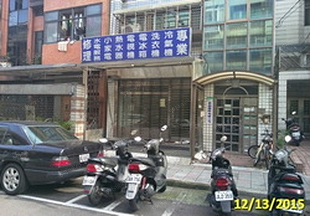房屋圖片