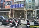 松山區-撫遠街店面，50.4坪