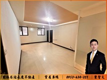 民本街❗周邊機能佳,生活免..