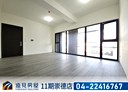 北屯區-修齊街3房2廳，68.9坪
