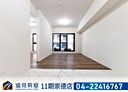 北屯區-軍福十八路3房2廳，46.8坪