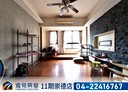南區-三民西路3房2廳，41.3坪