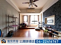 三民西路鄉林雅典三房休旅車..