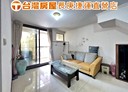 龜山區-文二一街3房2廳，15坪