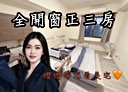 三民區-義明街4房2廳，53.3坪