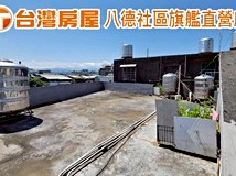 永福西街低總價🏆大湳廣豐商..
