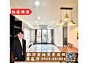 梧棲區-四維中路3房2廳，26.5坪
