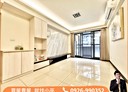 竹南鎮-迎薰南路2房2廳，41.6坪
