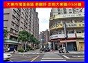 桃園區-民富十一街3房2廳，43.1坪