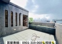 仁武區-仁雄路5房3廳，79.7坪