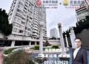 林口區-公園路4房2廳，58.9坪
