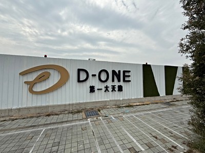 社區圖片