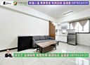 蘆竹區-福林街2房2廳，34.3坪