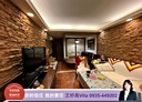 信義區-松山路2房2廳，23.9坪
