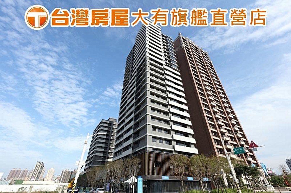 房屋圖片