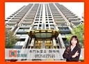 鼓山區-美術東五路3房2廳，118.5坪