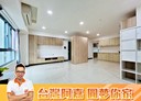 桃園區-慈光街3房3廳，60.9坪