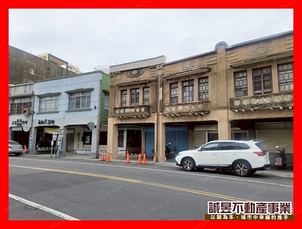 房屋圖片