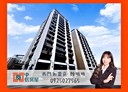 萬華區-民和街3房2廳，81.6坪