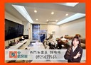 中和區-民享街3房2廳，33.8坪