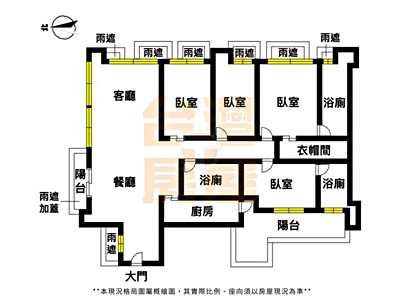 社區圖片