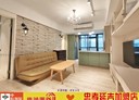松山區-敦化北路2房1廳，17坪