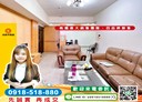 桃園區-樹仁三街2房2廳，53.6坪