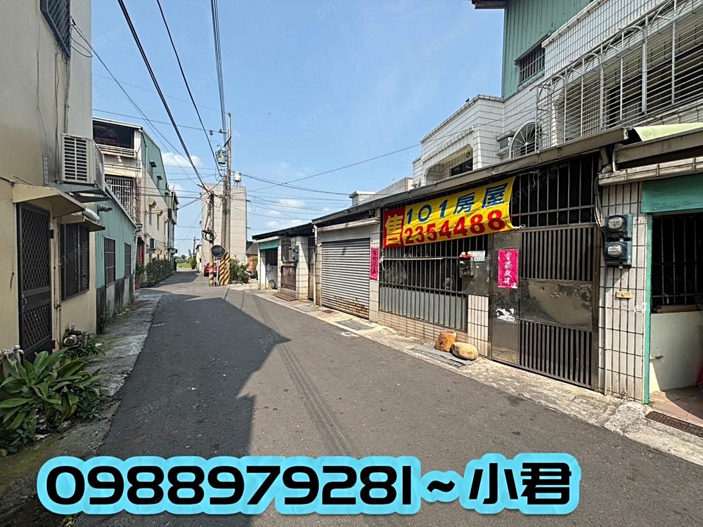 房屋圖片