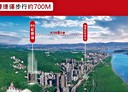 淡水區-中正東路二段2房2廳，32.3坪