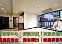 蘆竹區-忠孝西路2房2廳，39坪