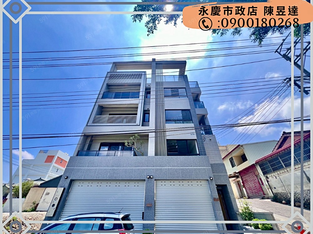 房屋圖片