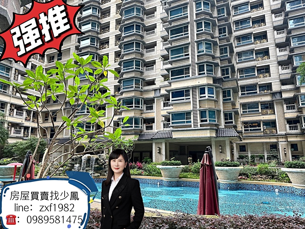房屋圖片