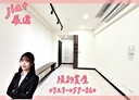 三民區-十全三路3房2廳，43.5坪