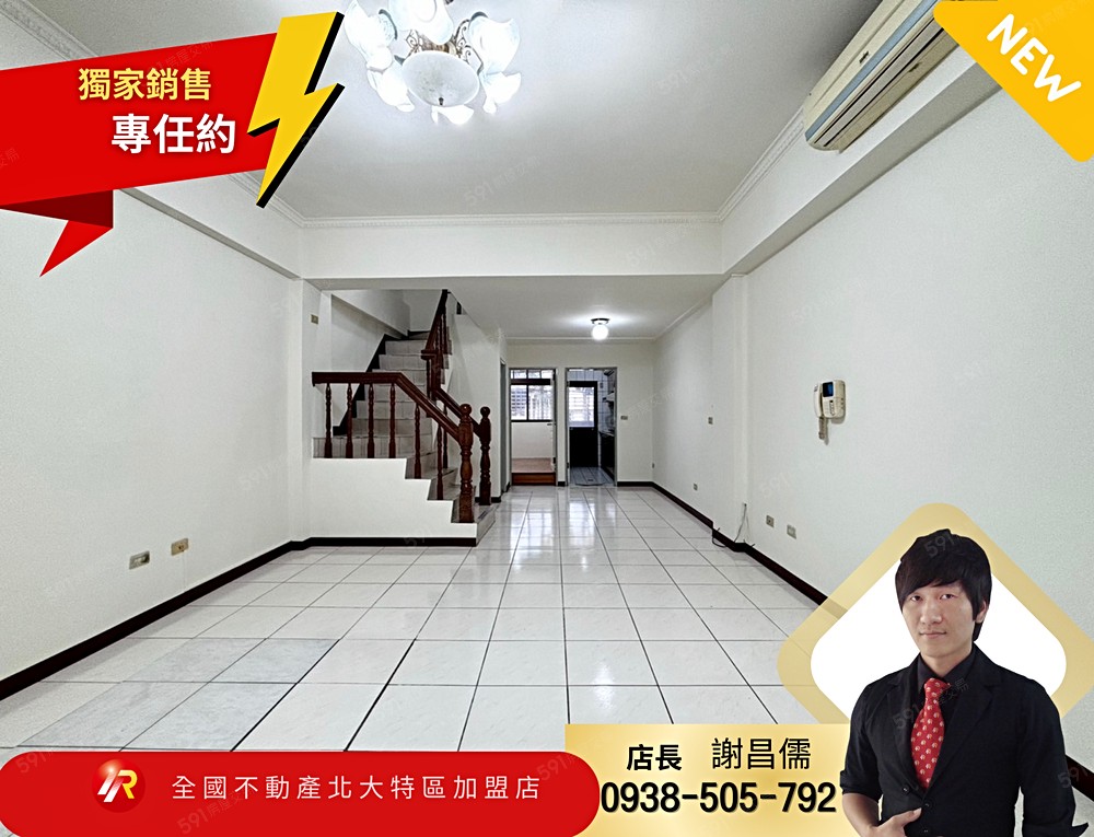房屋圖片