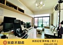 鶯歌區-中山路2房2廳，33.4坪