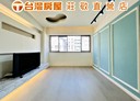 桃園區-永安北路3房2廳，40坪