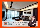 中正區-和平西路一段4房2廳，87.8坪