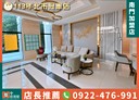 三重區-同安街1房1廳，13坪