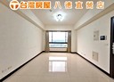 八德區-介壽路二段2房1廳，46.6坪