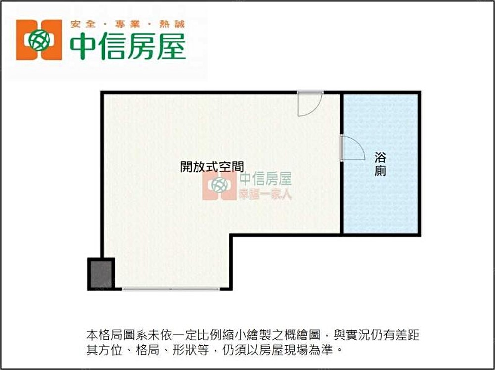 房屋圖片