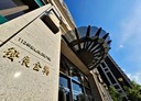 中壢區-領航南路三段3房2廳，83.2坪