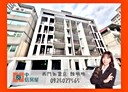 中正區-杭州南路一段2房2廳，29.2坪
