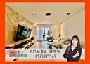 士林區-天母東路3房2廳，47.5坪