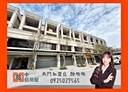 鶯歌區-鳳吉一街4房3廳，77.9坪