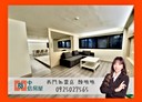 中正區-汀州路一段3房3廳，52.7坪