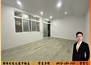 樹林區-保安街二段4房2廳，28.6坪