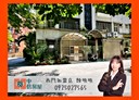 新店區-二十張路4房2廳，36.2坪