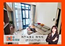 三重區-重安街3房2廳，36坪