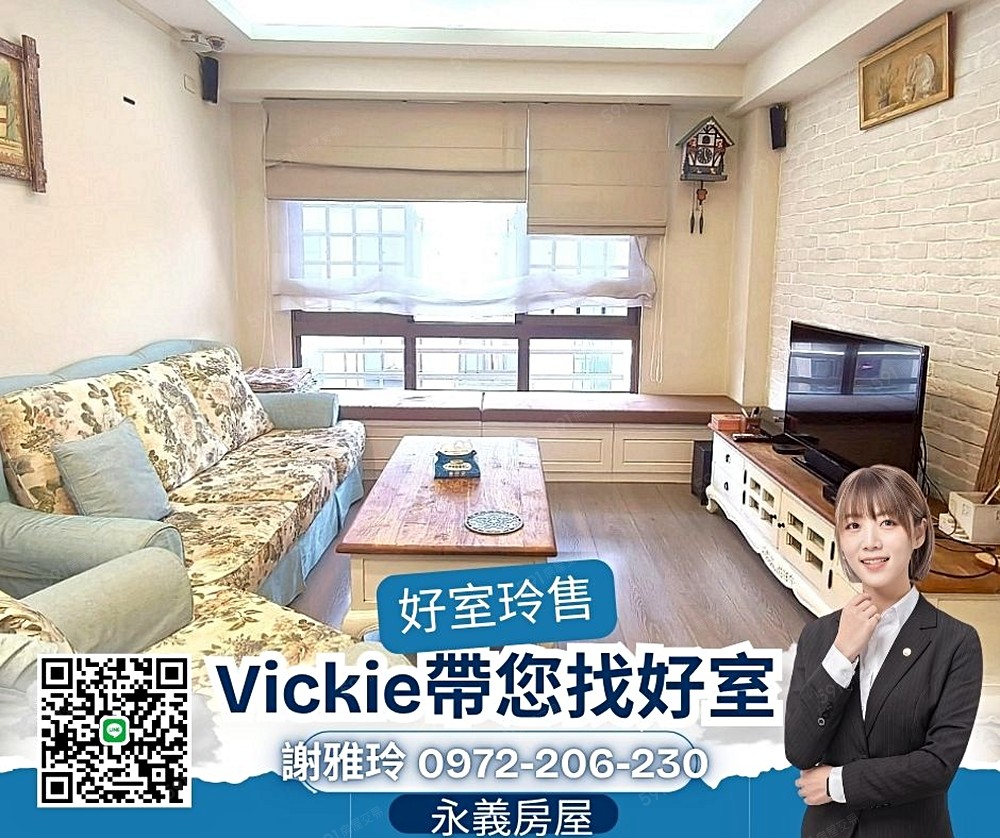 房屋圖片